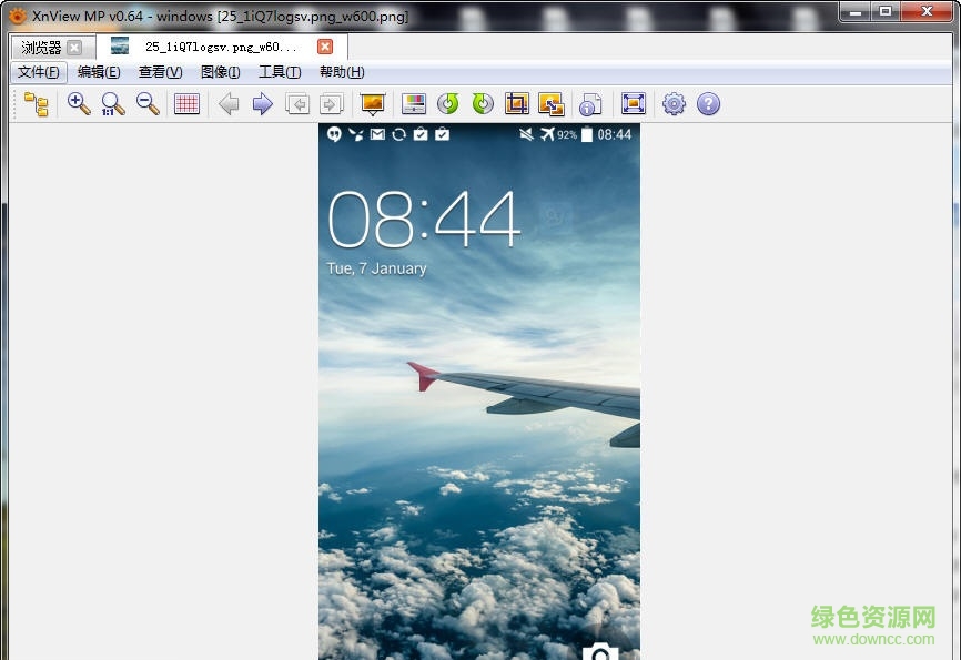 xnviewmp 64λ����